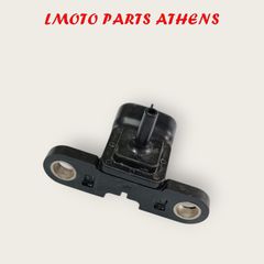 ΑΙΣΘΗΤΗΡΑΣ ΠΙΕΣΗΣ X MAX 250 ('14-'17)
