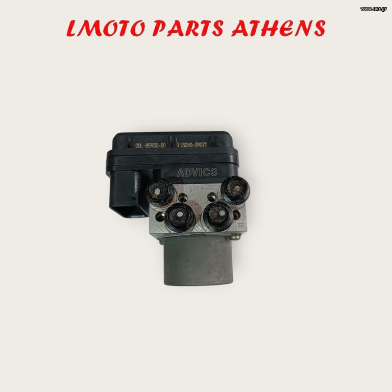 ΜΟΝΑΔΑ ABS X MAX 250 (14-17)