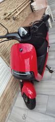 Segway E110 S 2023