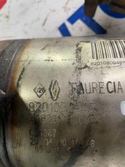 DACIA DUSTER  10-17  1.5DCi K9K  ΚΑΤΑΛΥΤΗΣ 8201030945   ΑΠΟΣΤΟΛΗ ΣΤΗΝ ΕΔΡΑ ΣΑΣ-thumb-1