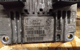 ΠΕΤΡΟΠΟΥΛΟΣ ΕΓΚΕΦΑΛΟΣ ΚΙΝΗΤΗΡΑ FIAT FIORINO / QUBO 2008-  51868984