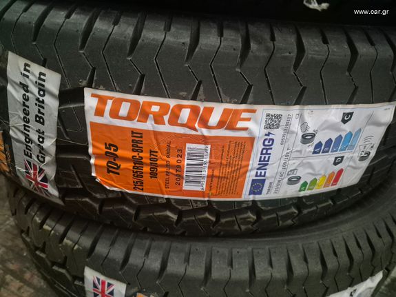 ΚΑΛΟΚΑΙΡΙΝΑ ΕΛΑΣΤΙΚΑ 215/65 R16C