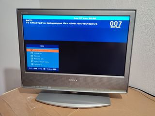 ΤΗΛΕΟΡΑΣΗ SONH KDL-20S2000