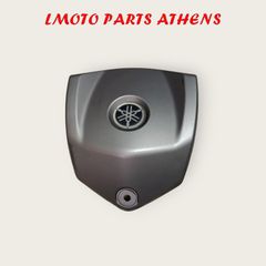 ΚΑΛΥΜΜΑ ΤΙΜΟΝΙΟΥ X MAX 250i ('05-'09)