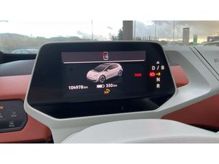 Volkswagen ID.3 2020 PRO / ΜΕ ΦΠΑ-thumb-11