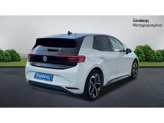 Volkswagen ID.3 2020 PRO / ΜΕ ΦΠΑ-thumb-6