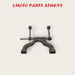 ΒΑΣΗ ΚΙΝΗΤΗΡΑ X MAX 250 ('14-'17)