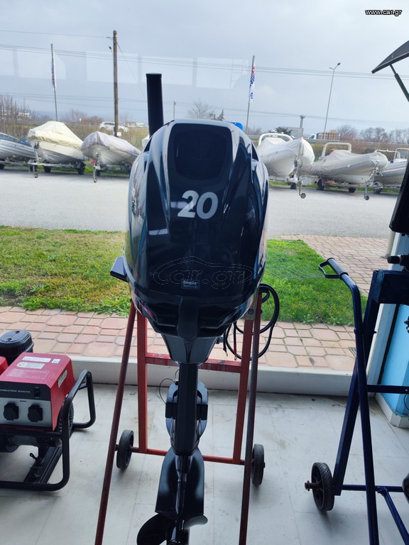 Tohatsu 2024 MFS20E