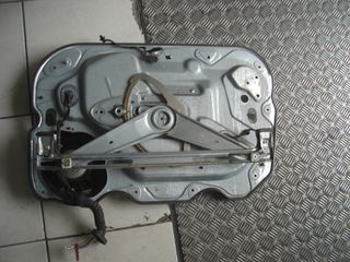 FORD FOCUS 2004-08 ΓΡΥΛΛΟΣ ΕΜΠΡΟΣ ΑΡΙΣΤΕΡΟΣ ΜΕ ΛΑΜΑΡΙΝΑ