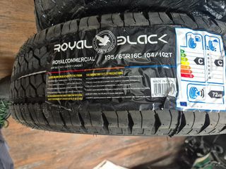 ΚΑΛΟΚΑΙΡΙΝΑ ΕΛΑΣΤΙΚΑ 195/65 R16C