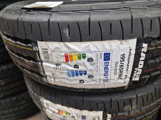 ΚΑΛΟΚΑΙΡΙΝΑ ΕΛΑΣΤΙΚΑ 195/65 R16C