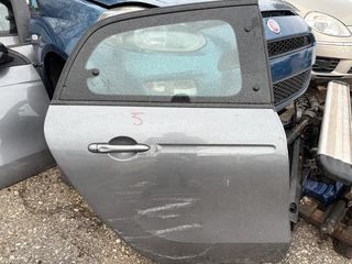 ΠΟΡΤΑ ΠΙΣΩ ΔΕΞΙΑ SMART FORFOUR 453 2014-2022