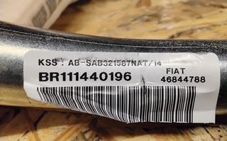 ΠΕΤΡΟΠΟΥΛΟΣ ΔΕΞΙ AIRBAG ΟΡΟΦΗΣ LANCIA MUSA 2009-  46844788