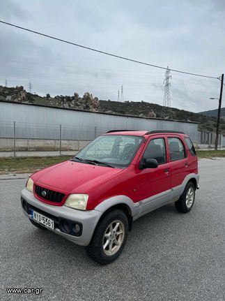 Daihatsu Terios 2003 4x4 ΜΕ ΔΟΣΕΙΣ ΧΩΡΙΣ ΤΡΑΠΕΖΕΣ