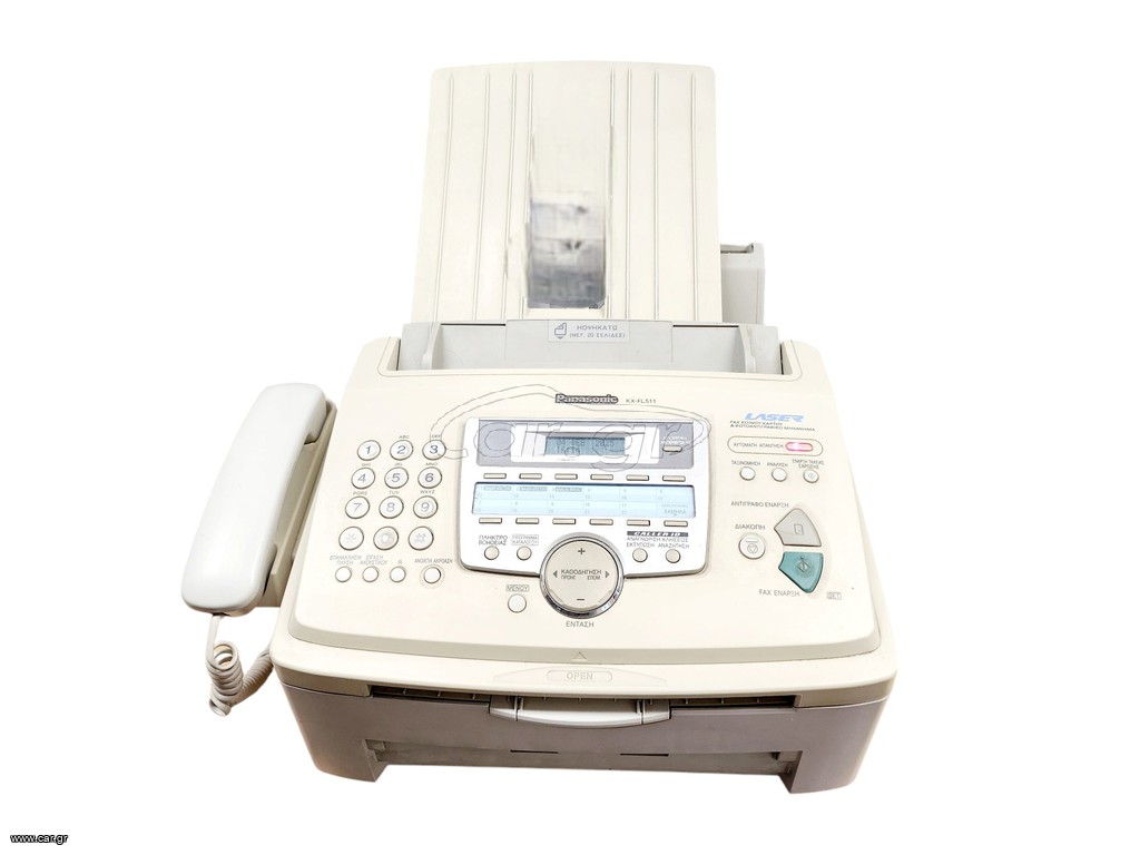 Panasonic Facsimile KX-FL511 Laser Plain Paper Fax & Copier Function A9026 ΤΙΜΗ 75 ΕΥΡΩ