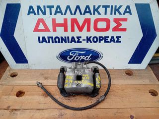 NISSAN JUKE '15-'19 ΜΕΤΑΧΕΙΡΙΣΜΕΝΗ ΕΜΠΡΟΣ ΑΡΙΣΤΕΡΗ ΔΑΓΚΑΝΑ