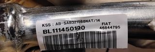 ΠΕΤΡΟΠΟΥΛΟΣ ΑΡΙΣΤΕΡΟ AIRBAG ΟΡΟΦΗΣ LANCIA MUSA 2009-  46844795
