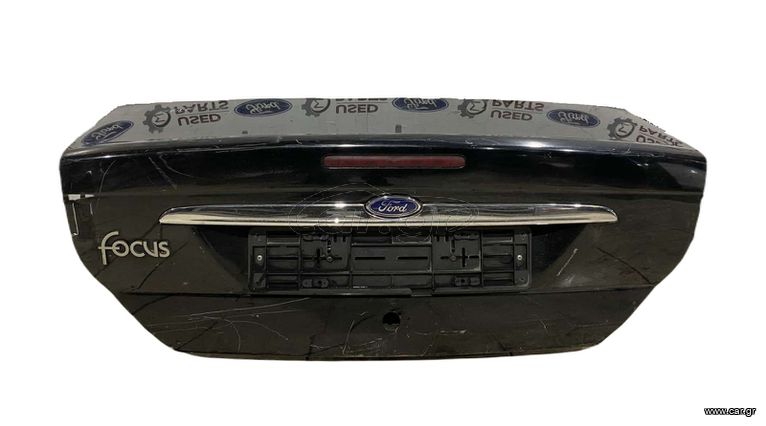 Καπό Πίσω Ford Focus Sendan 1998-2004