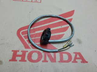 HONDA CB450K5/ CB450C5 SWITCH, LIGHT / ΔΙΑΚΟΠΤΗΣ ΦΩΤΩΝ ΓΝΗΣΙΟΣ