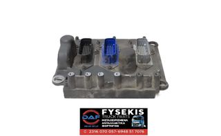 ΕΓΚΕΦΑΛΟΣ ΚΙΝΗΤΗΡΑ ECU DAF