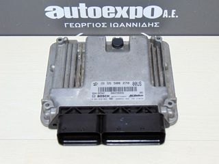 ΕΓΚΕΦΑΛΟΣ ΜΗΧΑΝΗΣ 55588270 OPEL CORSA D 11-15 A13DTC 1.3 DIESEL  - ΡΩΤΗΣΤΕ ΤΙΜΗ - ΑΠΟΣΤΟΛΗ ΣΕ ΟΛΗ ΤΗΝ ΕΛΛΑΔΑ
