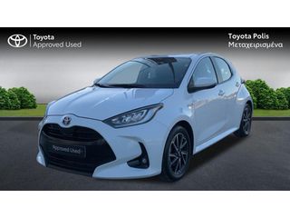 Toyota Yaris 2020 STYLE