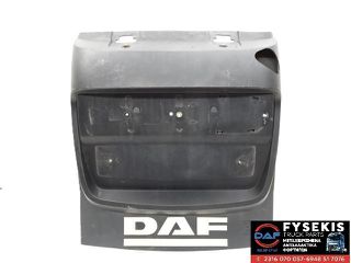 ΛΑΣΠΩΤΗΡΑΣ ΑΡΙΣΤΕΡΟΣ ΤΡΟΧΟΥ DAF CF/XF/XD/XG E6
