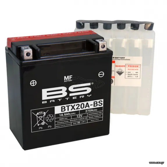 ΜΠΑΤΑΡΙA BS BTX20A-BS