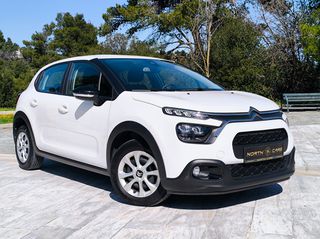 Citroen C3 2021 NAVI CLIMA