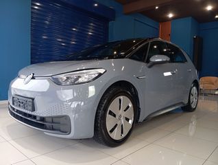 Volkswagen ID.3 2022 Pure Performance ! 24.000ΧΛΜ !