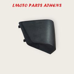 ΚΑΛΥΜΜΑ ΝΤΟΥΛΑΠΙΟΥ Χ ΜΑΧ 250 ('14-'17)