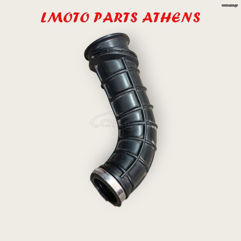 ΛΑΙΜΟΣ X MAX 250 ('14-'17)