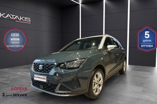 Seat Arona 2025 1.0 TSI 115HP FR