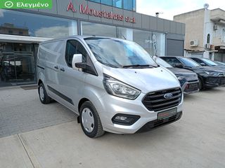 Ford Transit Custom 2018 Αύτοματο - L1H1