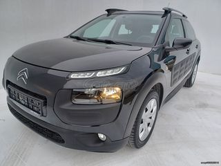 Citroen C4 Cactus 2016 Navi!Cruise!Με Γραμμάτια!