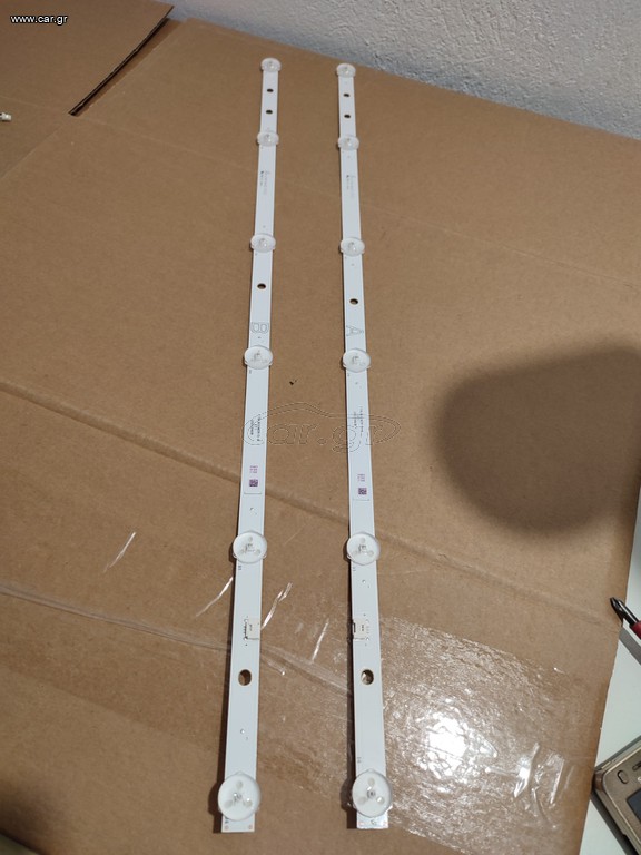 LED BARS 17DLB32NER15-A + 17DLB32NER15-B
