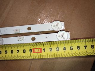 LED BARS 17DLB32NER15-A + 17DLB32NER15-B-thumb-1