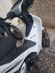 Honba inovva injection κουστούμι