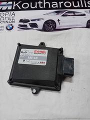 ZAMEL MP48 ΕΓΚΕΦΑΛΟΣ ΑΕΡΙΟΥ