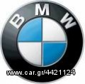 ΑΝΤΑΛΛΑΚΤΙΚΑ bmw e30 e36 e46 e93 cabriole e39 x3 e92 e34   ΠΑΝΤΟΣ ΤΥΠΟΥ-thumb-2