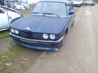 ΑΝΤΑΛΛΑΚΤΙΚΑ bmw e30 e36 e46 e93 cabriole e39 x3 e92 e34   ΠΑΝΤΟΣ ΤΥΠΟΥ-thumb-5