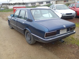 ΑΝΤΑΛΛΑΚΤΙΚΑ bmw e30 e36 e46 e93 cabriole e39 x3 e92 e34   ΠΑΝΤΟΣ ΤΥΠΟΥ-thumb-6