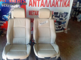ΑΝΤΑΛΛΑΚΤΙΚΑ bmw e30 e36 e46 e93 cabriole e39 x3 e92 e34   ΠΑΝΤΟΣ ΤΥΠΟΥ-thumb-9