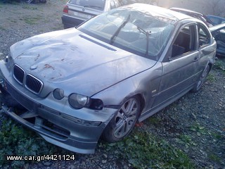 ΑΝΤΑΛΛΑΚΤΙΚΑ bmw e30 e36 e46 e93 cabriole e39 x3 e92 e34   ΠΑΝΤΟΣ ΤΥΠΟΥ-thumb-16