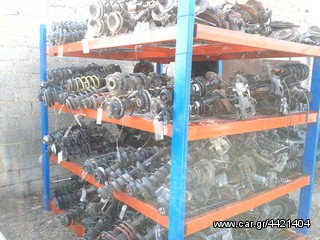 ΑΝΤΑΛΛΑΚΤΙΚΑ FORD FIESTA FOCUS KA MONDEO KUGA ESCORT-thumb-100