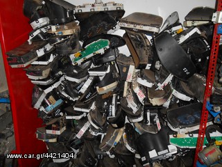 ΑΝΤΑΛΛΑΚΤΙΚΑ FORD FIESTA FOCUS KA MONDEO KUGA ESCORT-thumb-107