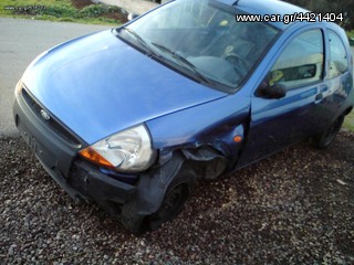 ΑΝΤΑΛΛΑΚΤΙΚΑ FORD FIESTA FOCUS KA MONDEO KUGA ESCORT-thumb-10