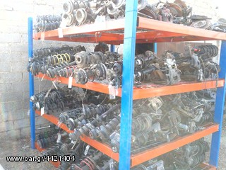 ΑΝΤΑΛΛΑΚΤΙΚΑ FORD FIESTA FOCUS KA MONDEO KUGA ESCORT-thumb-73