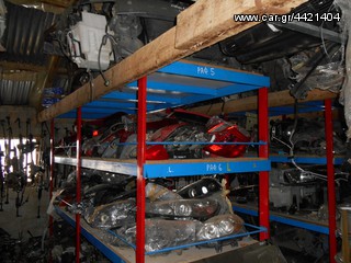 ΑΝΤΑΛΛΑΚΤΙΚΑ FORD FIESTA FOCUS KA MONDEO KUGA ESCORT-thumb-76