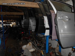 ΑΝΤΑΛΛΑΚΤΙΚΑ FORD FIESTA FOCUS KA MONDEO KUGA ESCORT-thumb-80